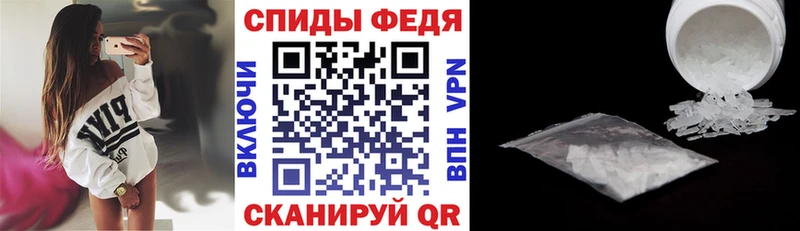 Купить  Дивногорск  Амфетамин 97% 