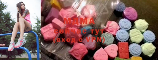 mix Зеленодольск