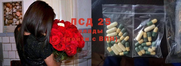 ешки Зерноград