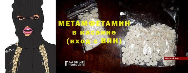 mix Зеленокумск