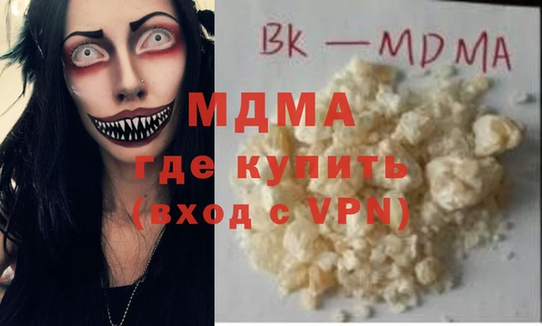 mix Зеленодольск