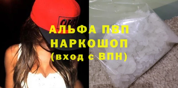 mix Зеленокумск