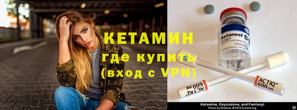 mix Зеленокумск