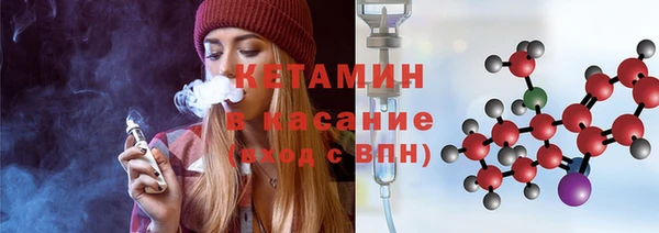 mix Зеленокумск
