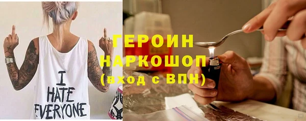 mix Зеленокумск