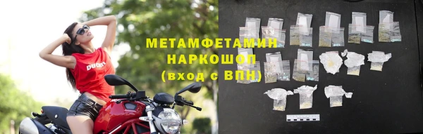 mix Зеленодольск