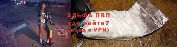 mix Зеленодольск