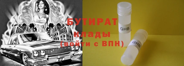 mix Зеленодольск