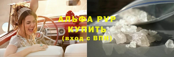 mix Зеленокумск