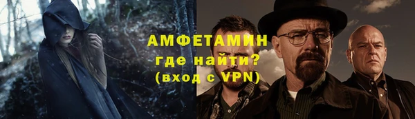 mix Зеленодольск