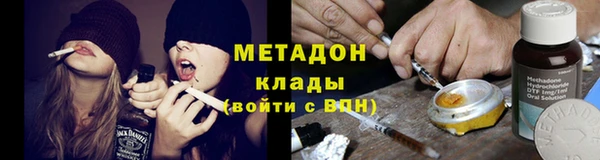 mix Зеленокумск