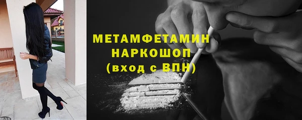 mix Зеленокумск