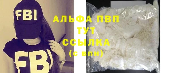 mix Зеленодольск