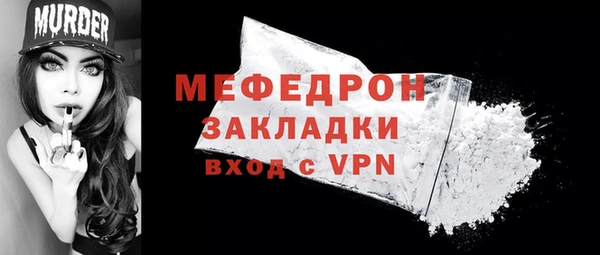 ешки Зерноград