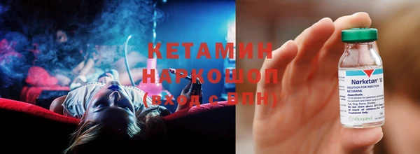 ешки Зерноград