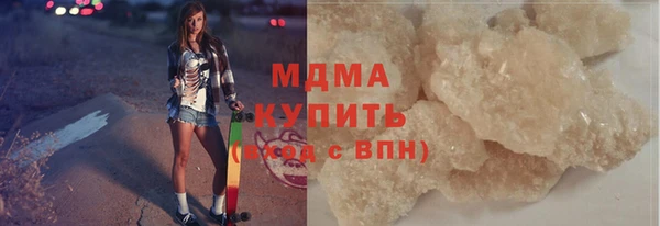 ешки Зерноград