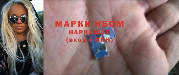 ешки Зерноград