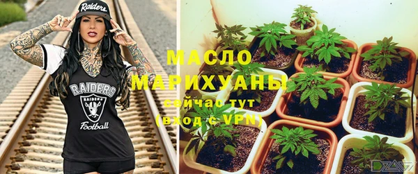mix Зеленодольск