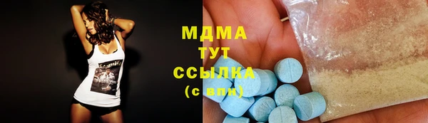 ешки Зерноград