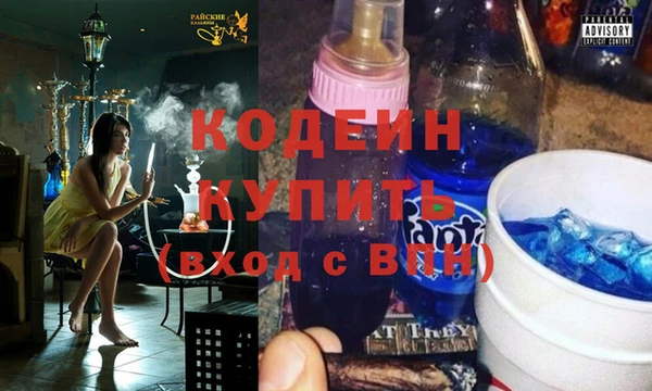 mix Зеленодольск