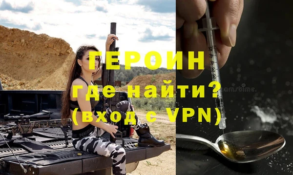 mix Зеленокумск