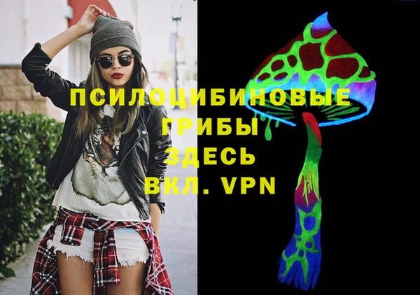 mix Зеленокумск