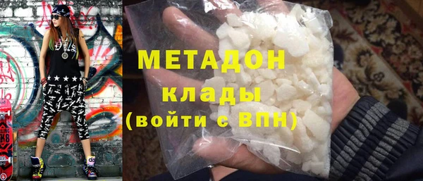 ешки Зерноград