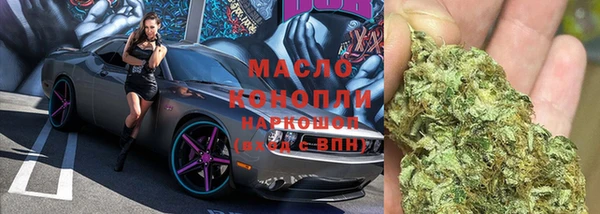 ешки Зерноград