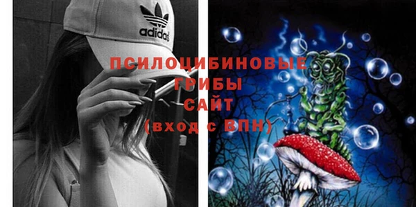 mix Зеленодольск