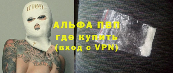 mix Зеленодольск
