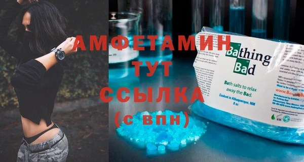 ешки Зерноград
