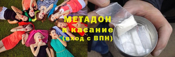 mix Зеленокумск