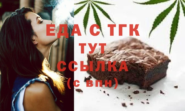ешки Зерноград