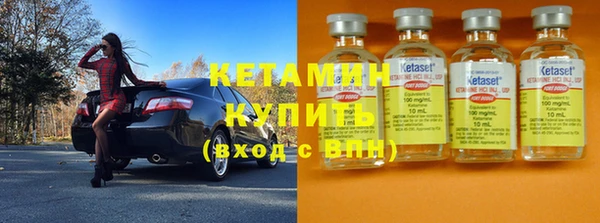 mix Зеленодольск