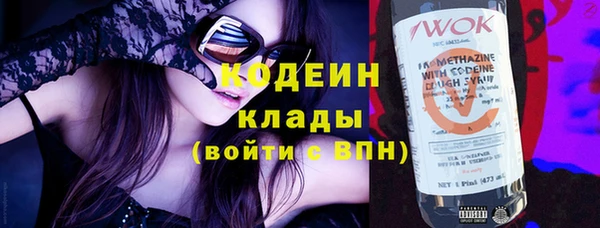 ешки Зерноград