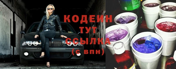 ешки Зерноград