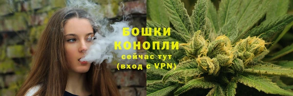 mix Зеленокумск
