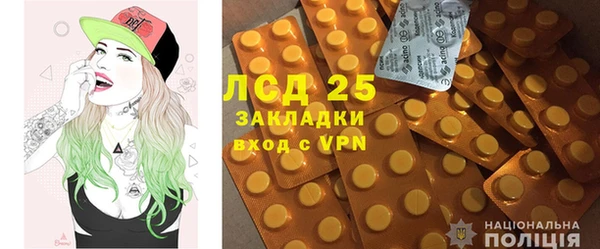 mix Зеленодольск