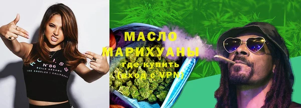 mix Зеленодольск
