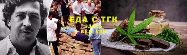 mix Зеленодольск