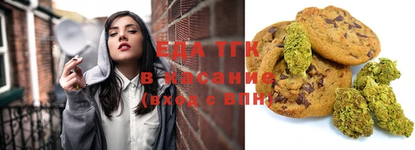 mix Зеленодольск