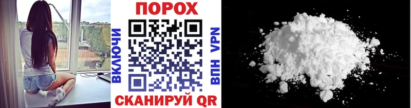 Метамфетамин мет  Купить  Дивногорск 